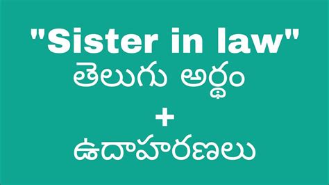 sister in law meaning in telugu|telugu relationship names.